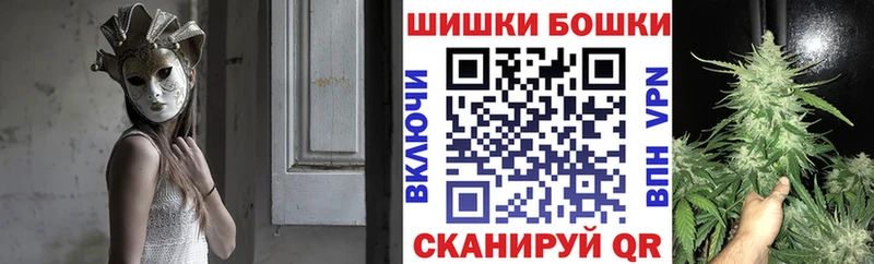 Бошки марихуана Amnesia Клинцы